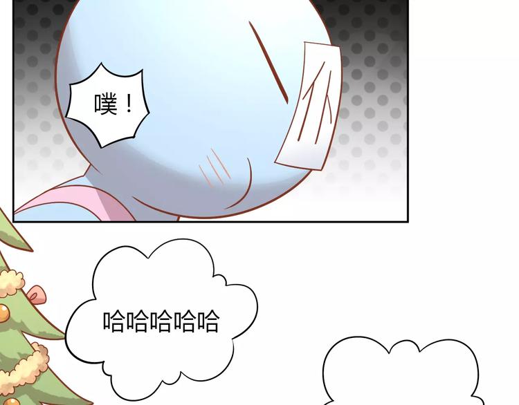 《猫爪之下》漫画最新章节第26话 圣诞快乐免费下拉式在线观看章节第【55】张图片