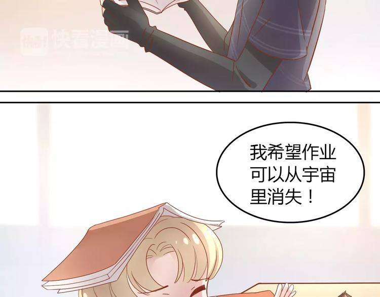 《猫爪之下》漫画最新章节第26话 圣诞快乐免费下拉式在线观看章节第【8】张图片