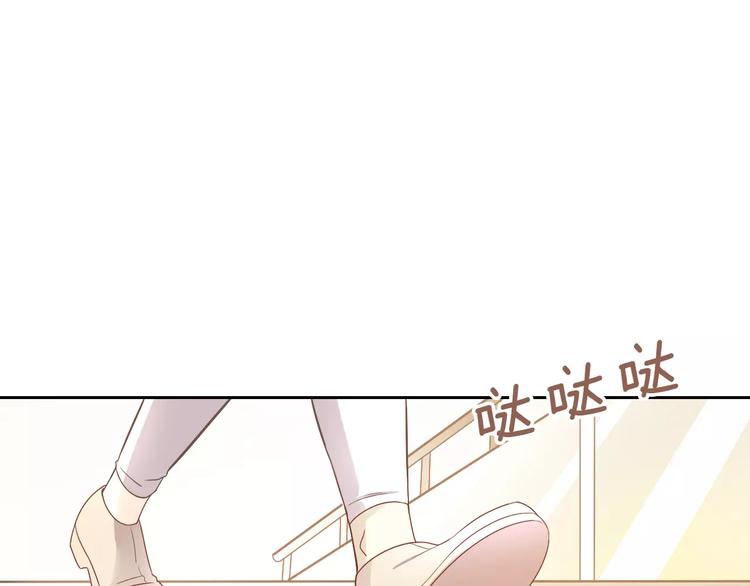 《猫爪之下》漫画最新章节第27话 总攻现身免费下拉式在线观看章节第【5】张图片