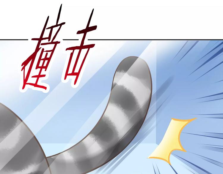 《猫爪之下》漫画最新章节第27话 总攻现身免费下拉式在线观看章节第【50】张图片