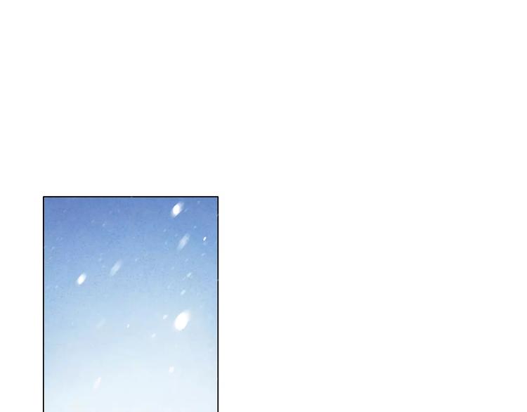 《猫爪之下》漫画最新章节第33话 下雪啦免费下拉式在线观看章节第【5】张图片