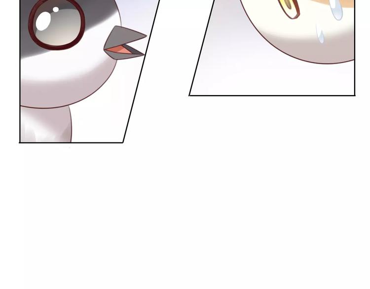 《猫爪之下》漫画最新章节第39话 鸟妈妈的苦心免费下拉式在线观看章节第【20】张图片