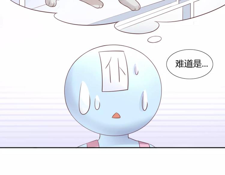 《猫爪之下》漫画最新章节第39话 鸟妈妈的苦心免费下拉式在线观看章节第【38】张图片