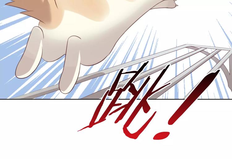 《猫爪之下》漫画最新章节第39话 鸟妈妈的苦心免费下拉式在线观看章节第【52】张图片