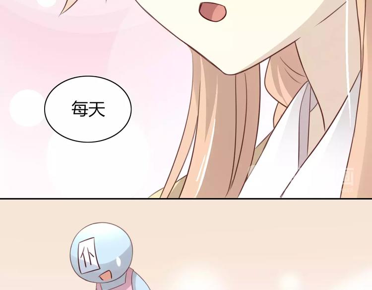 《猫爪之下》漫画最新章节第39话 鸟妈妈的苦心免费下拉式在线观看章节第【68】张图片