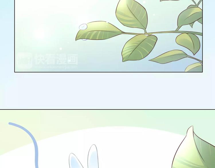 《猫爪之下》漫画最新章节第46话 突然的不舍！免费下拉式在线观看章节第【7】张图片