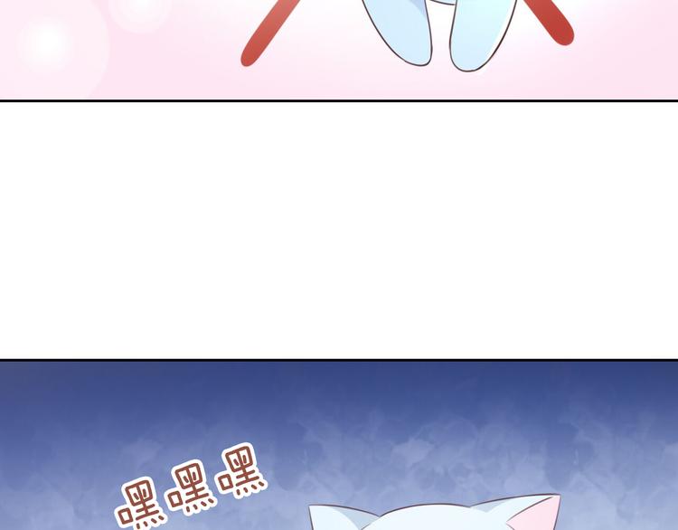 【猫爪之下】漫画-（第51话 人猫大互换？）章节漫画下拉式图片-16.jpg