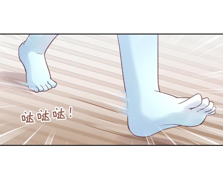 《猫爪之下》漫画最新章节第52话 一起喝彩！免费下拉式在线观看章节第【67】张图片