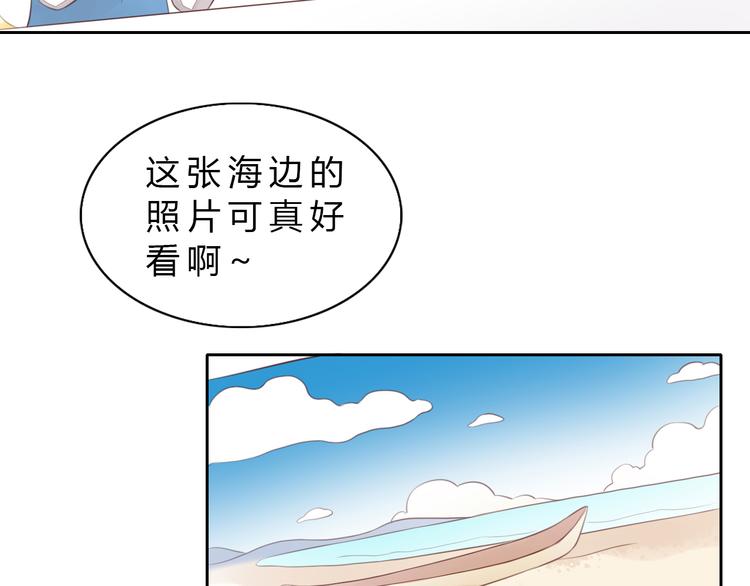 《猫爪之下》漫画最新章节第56话 照片免费下拉式在线观看章节第【60】张图片