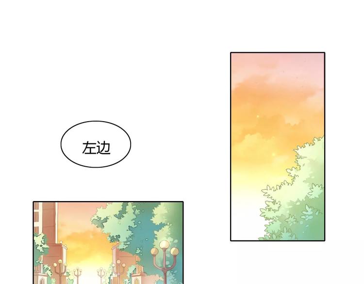 《猫爪之下》漫画最新章节第8话  还是家里好免费下拉式在线观看章节第【5】张图片