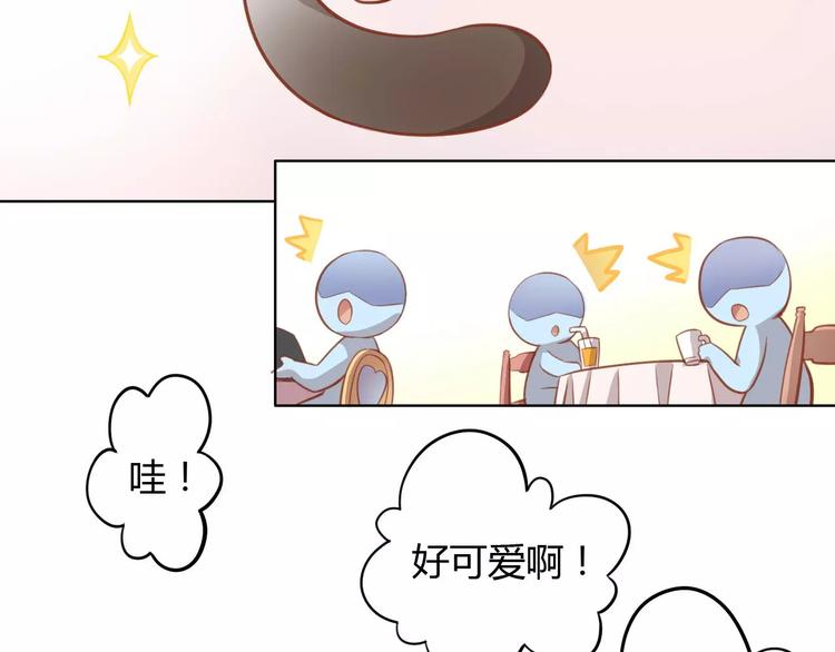 《猫爪之下》漫画最新章节第8话  还是家里好免费下拉式在线观看章节第【57】张图片