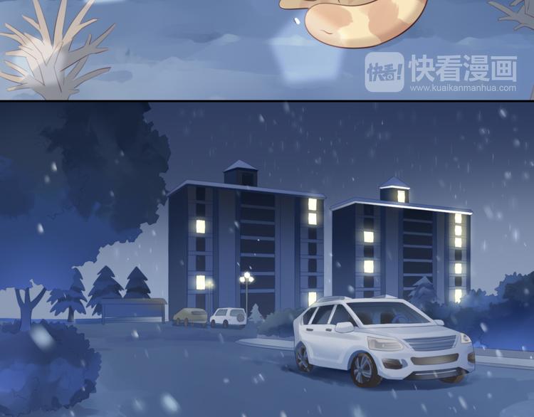 《猫爪之下》漫画最新章节第70话 再见免费下拉式在线观看章节第【36】张图片