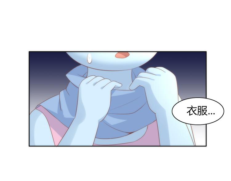 《猫爪之下》漫画最新章节第73话 爱之冬衣免费下拉式在线观看章节第【38】张图片