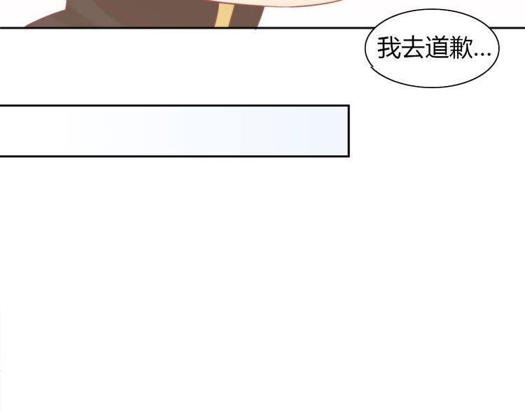 《猫爪之下》漫画最新章节第79话 一只猫的战争免费下拉式在线观看章节第【12】张图片