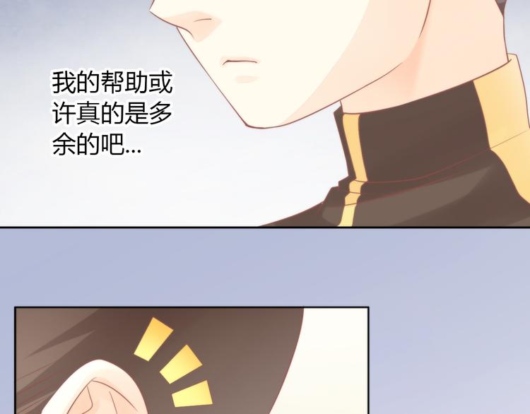 《猫爪之下》漫画最新章节第79话 一只猫的战争免费下拉式在线观看章节第【48】张图片