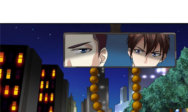 《美女大小姐的专属高手》漫画最新章节第1话 拜金女免费下拉式在线观看章节第【8】张图片