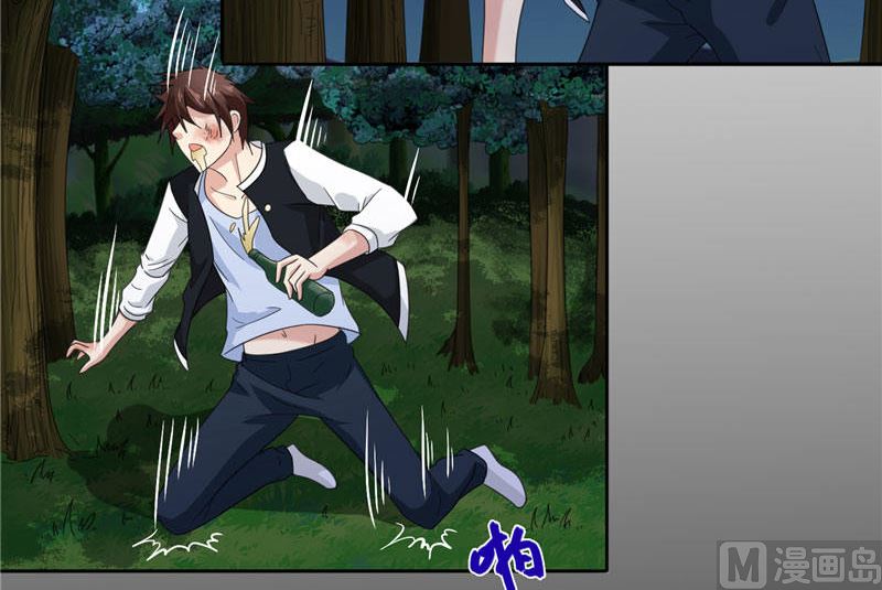 《美女大小姐的专属高手》漫画最新章节第2话 遭遇女僵尸免费下拉式在线观看章节第【11】张图片