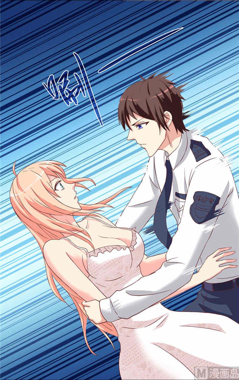 《美女大小姐的专属高手》漫画最新章节第12话 私人保镖免费下拉式在线观看章节第【13】张图片