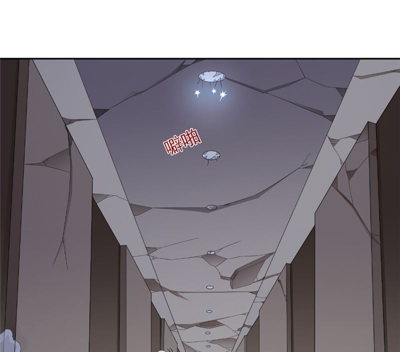 《美女大小姐的专属高手》漫画最新章节第116话 半道修缘免费下拉式在线观看章节第【9】张图片