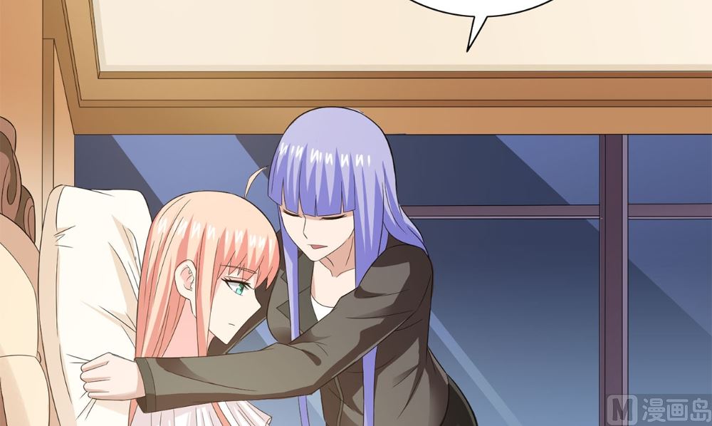 《美女大小姐的专属高手》漫画最新章节第120话 他真的是僵尸免费下拉式在线观看章节第【33】张图片