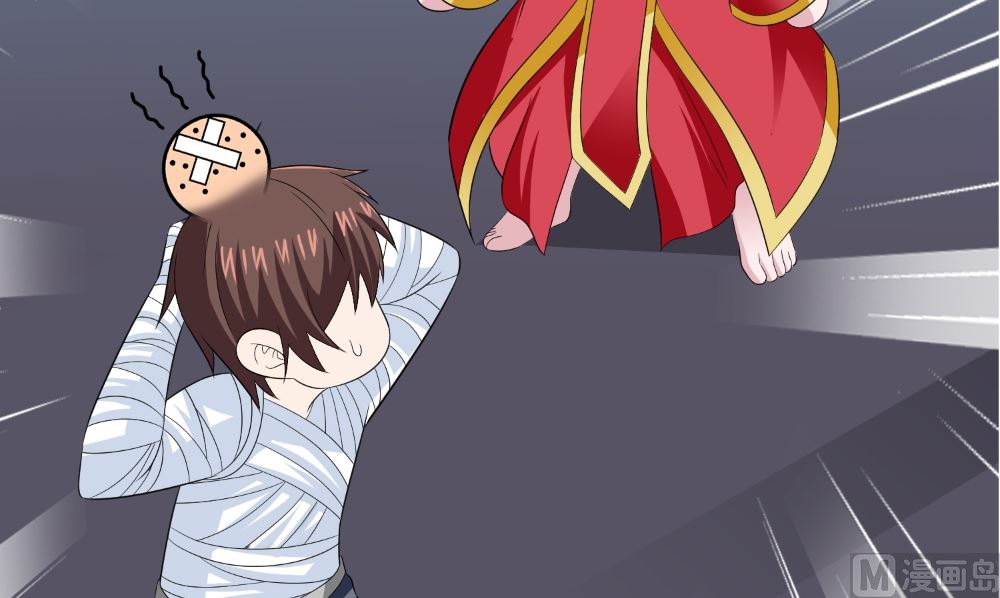 《美女大小姐的专属高手》漫画最新章节第123话 杀掉仙灵免费下拉式在线观看章节第【45】张图片