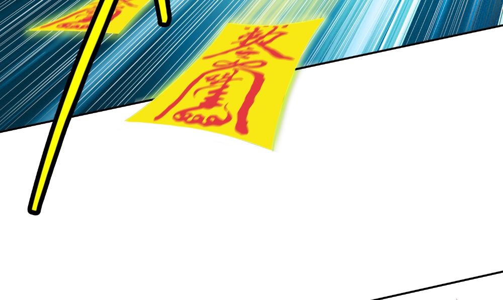 《美女大小姐的专属高手》漫画最新章节第127话 不值得信任免费下拉式在线观看章节第【10】张图片