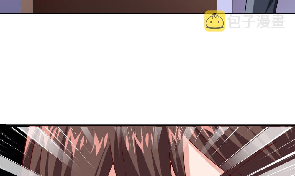 《美女大小姐的专属高手》漫画最新章节第131话 试探免费下拉式在线观看章节第【50】张图片