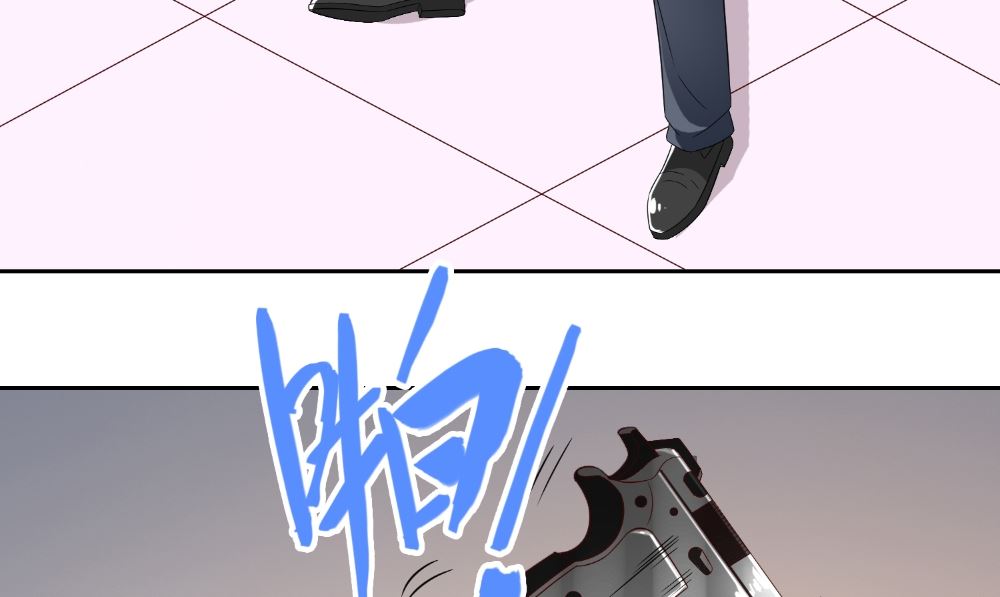 《美女大小姐的专属高手》漫画最新章节第134话 一言为定免费下拉式在线观看章节第【14】张图片