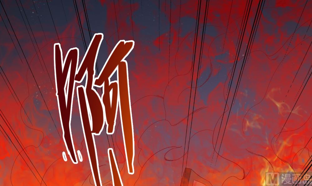 《美女大小姐的专属高手》漫画最新章节第137话 好久不见，师尊免费下拉式在线观看章节第【6】张图片