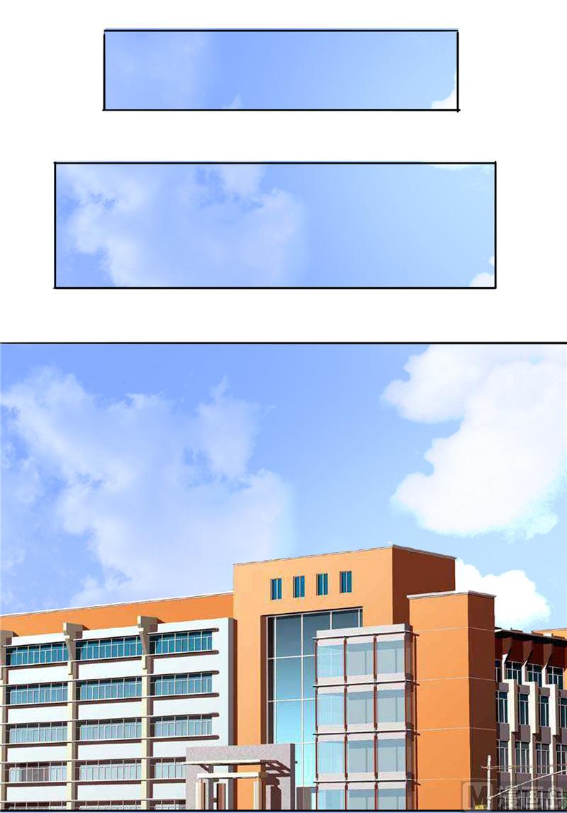 《美女大小姐的专属高手》漫画最新章节第15话 校园风波免费下拉式在线观看章节第【6】张图片