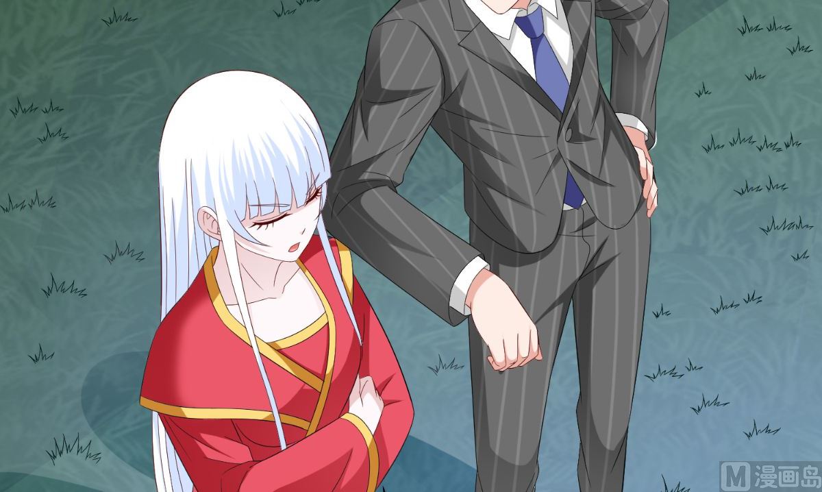 《美女大小姐的专属高手》漫画最新章节第150话 血魂之躯免费下拉式在线观看章节第【22】张图片