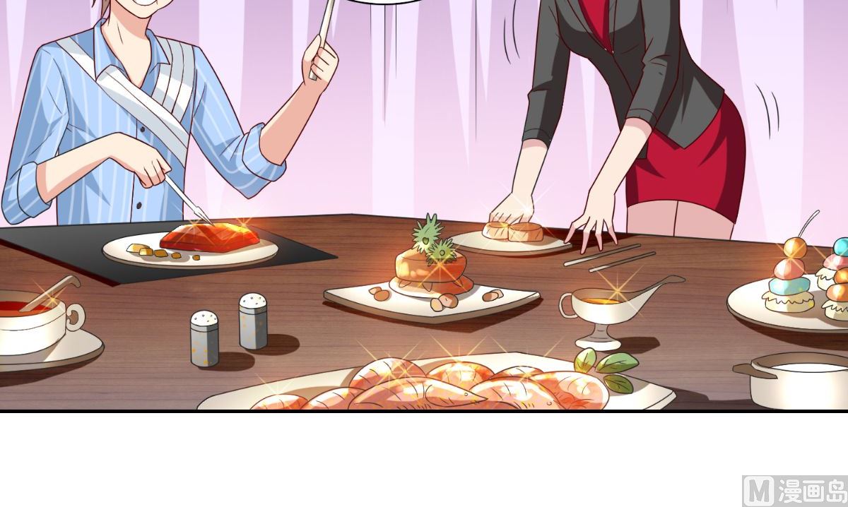 《美女大小姐的专属高手》漫画最新章节第150话 血魂之躯免费下拉式在线观看章节第【49】张图片