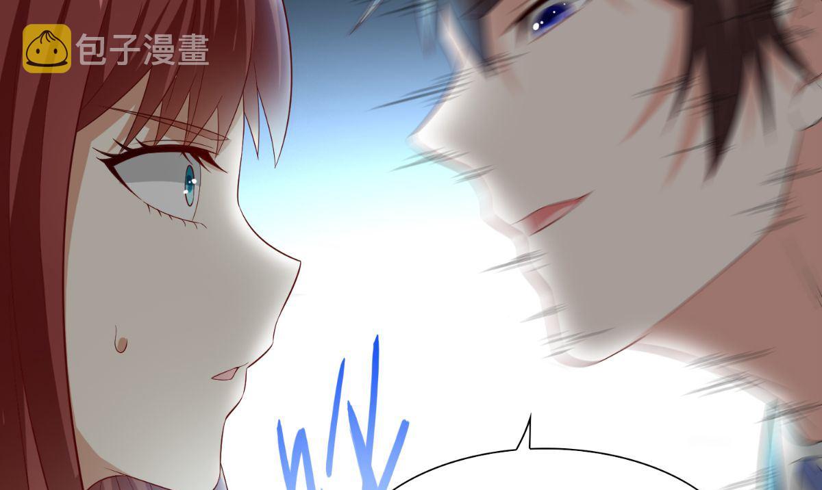 《美女大小姐的专属高手》漫画最新章节第151话 开过光的嘴免费下拉式在线观看章节第【47】张图片