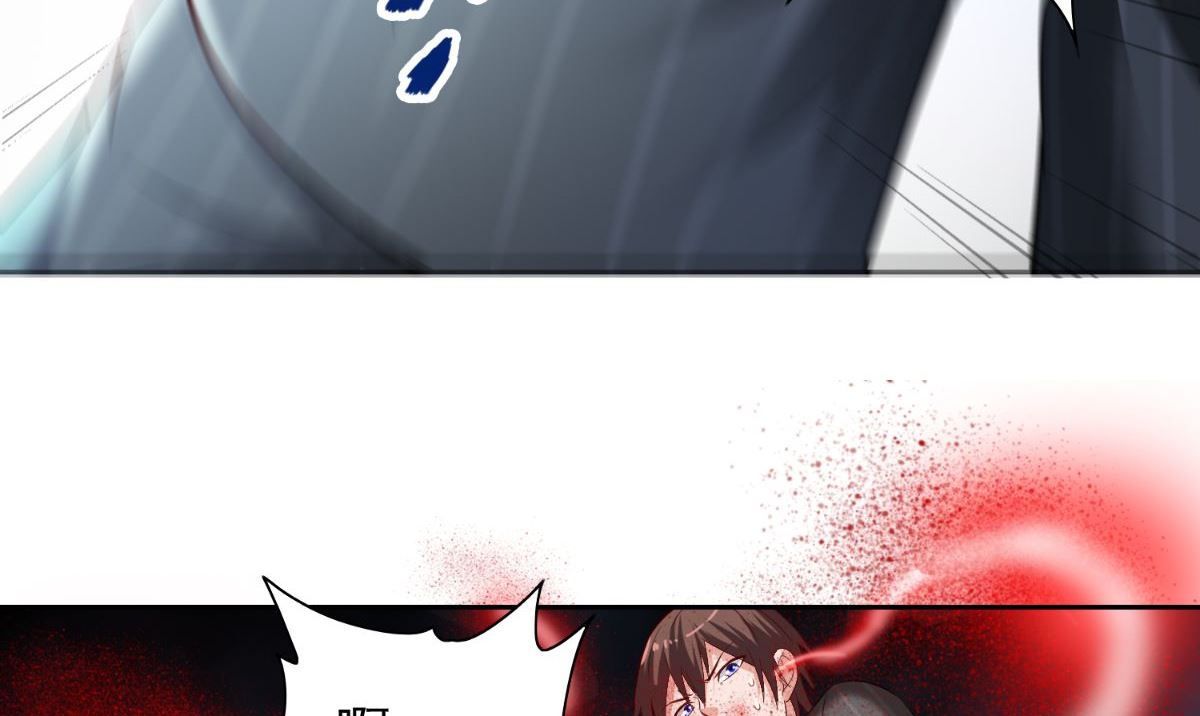 《美女大小姐的专属高手》漫画最新章节第160话 杨程死了？！免费下拉式在线观看章节第【27】张图片