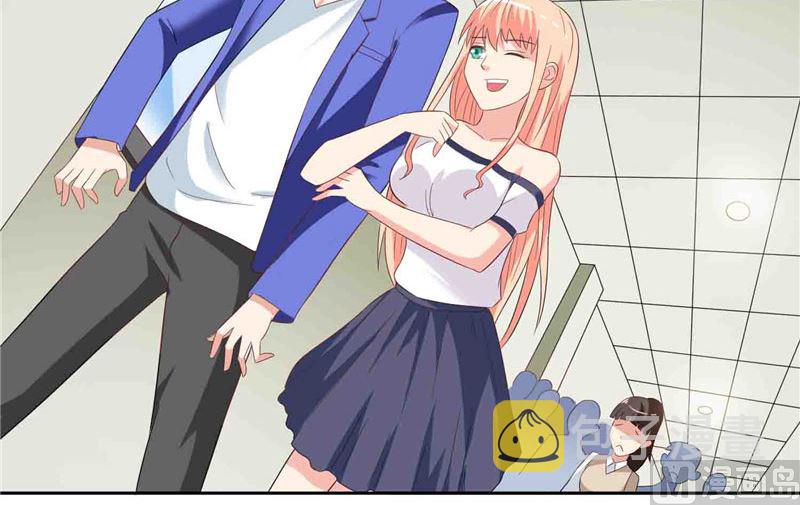 《美女大小姐的专属高手》漫画最新章节第17话 你要打遮阳伞？免费下拉式在线观看章节第【10】张图片