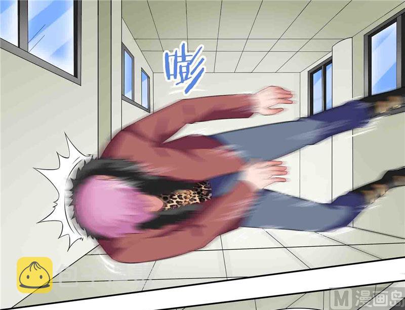 《美女大小姐的专属高手》漫画最新章节第17话 你要打遮阳伞？免费下拉式在线观看章节第【3】张图片