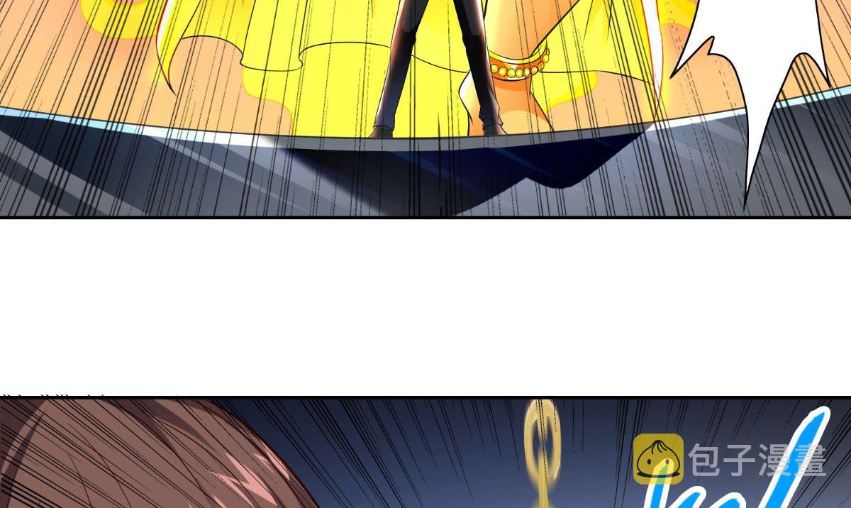 《美女大小姐的专属高手》漫画最新章节第162话 你们逃不掉的免费下拉式在线观看章节第【30】张图片