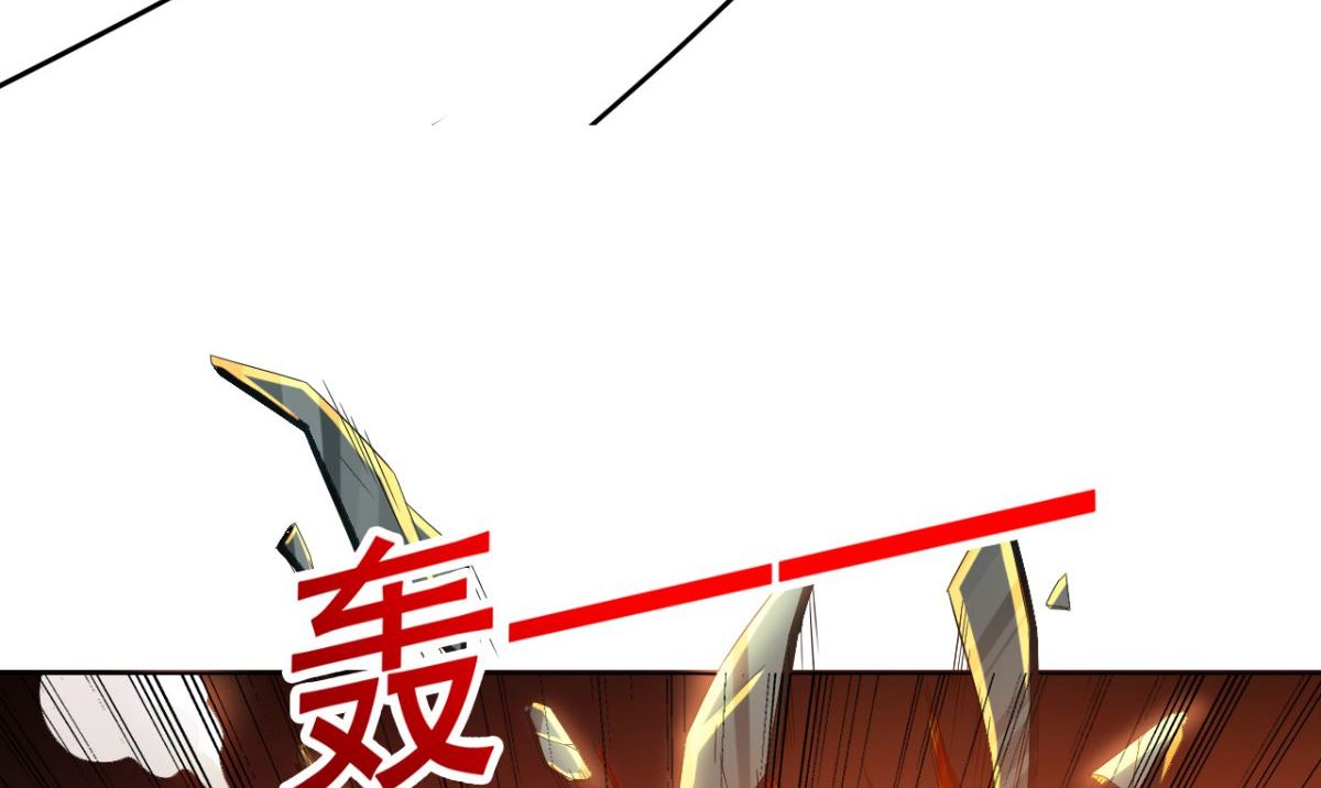《美女大小姐的专属高手》漫画最新章节第166话 这场仗必须赢免费下拉式在线观看章节第【30】张图片