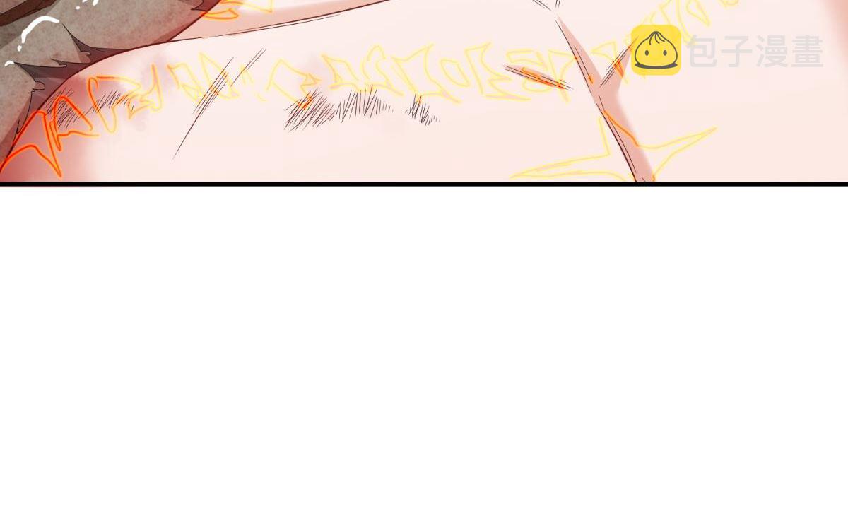 《美女大小姐的专属高手》漫画最新章节第167话 这次换我保护你了免费下拉式在线观看章节第【18】张图片