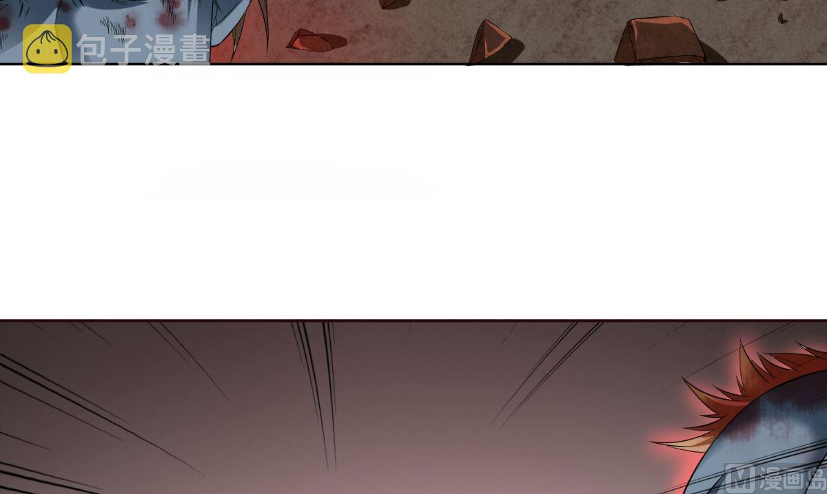 《美女大小姐的专属高手》漫画最新章节第167话 这次换我保护你了免费下拉式在线观看章节第【22】张图片