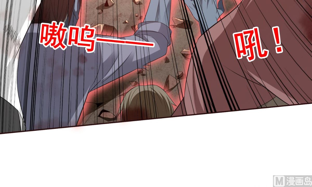 《美女大小姐的专属高手》漫画最新章节第167话 这次换我保护你了免费下拉式在线观看章节第【25】张图片