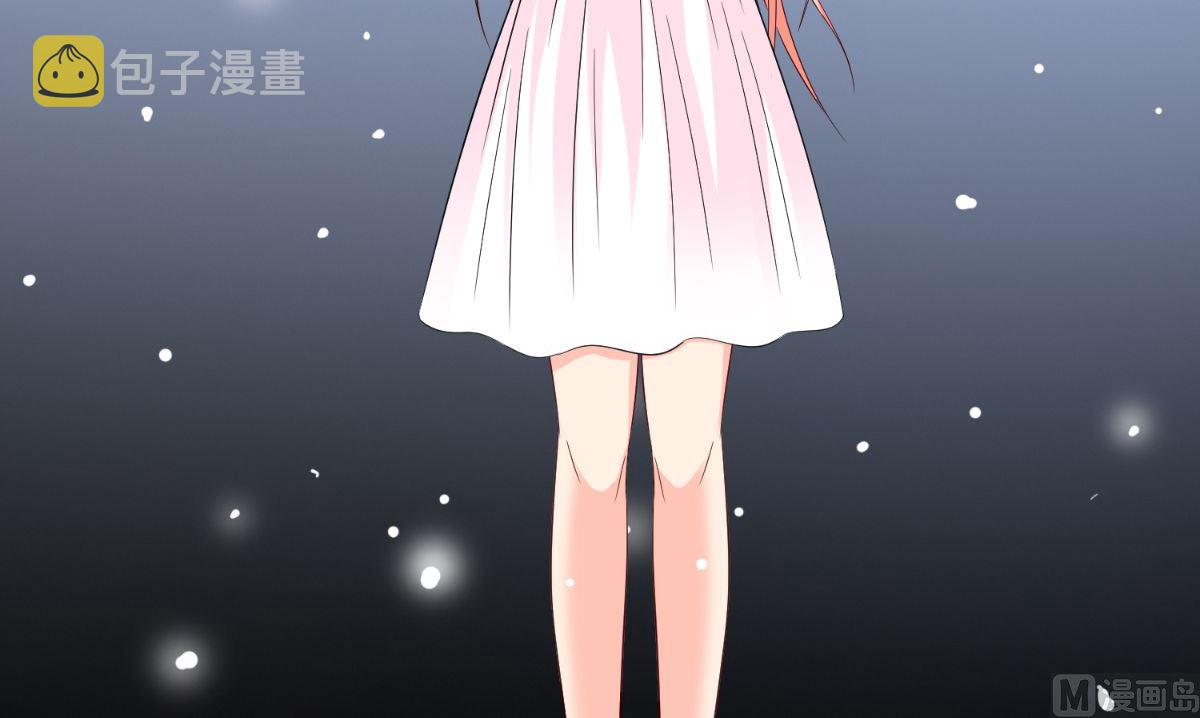 《美女大小姐的专属高手》漫画最新章节第167话 这次换我保护你了免费下拉式在线观看章节第【37】张图片