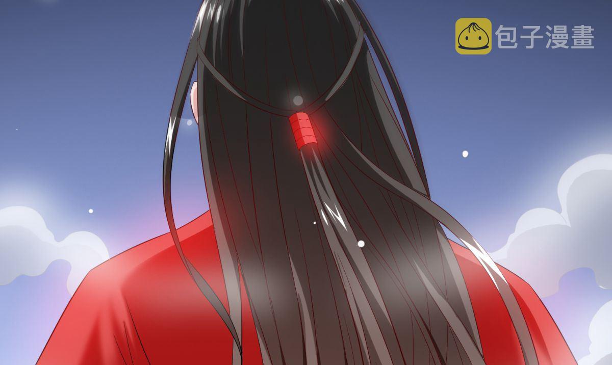 《美女大小姐的专属高手》漫画最新章节第169话 是什么我自己说的算免费下拉式在线观看章节第【44】张图片