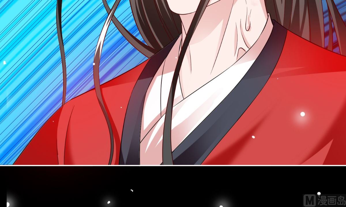 《美女大小姐的专属高手》漫画最新章节第170话 我绝不会放弃免费下拉式在线观看章节第【13】张图片