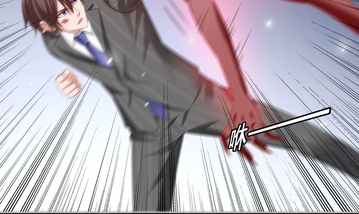 《美女大小姐的专属高手》漫画最新章节第170话 我绝不会放弃免费下拉式在线观看章节第【27】张图片