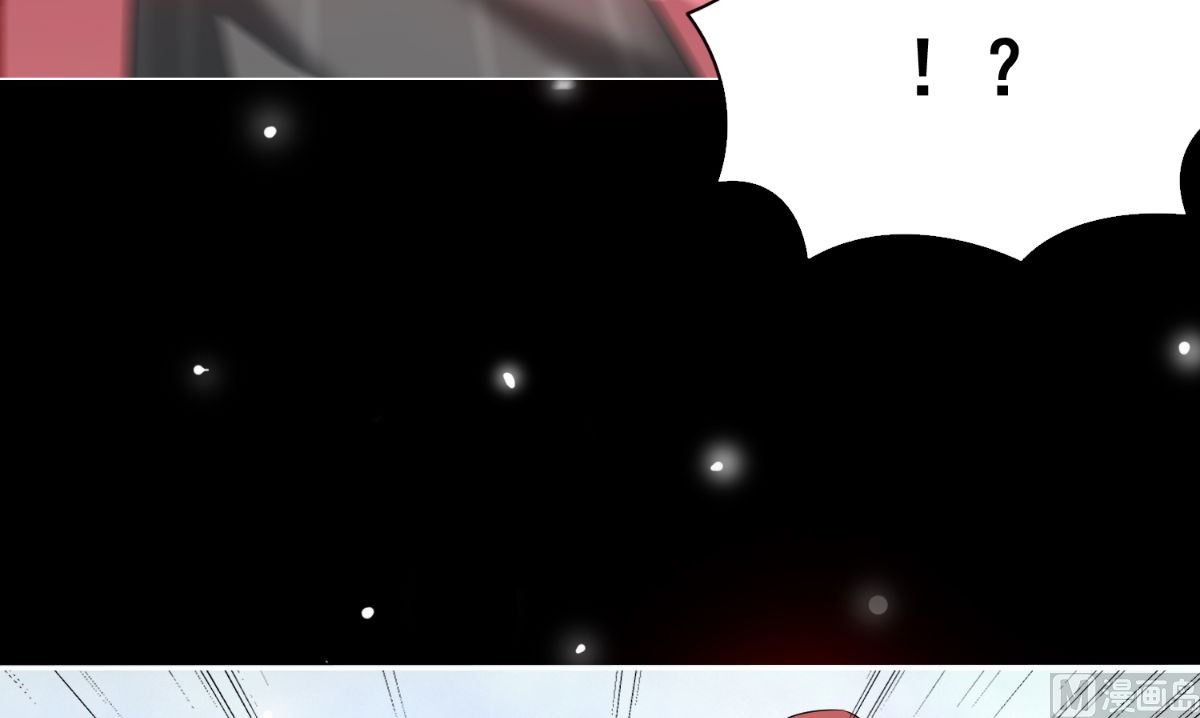 《美女大小姐的专属高手》漫画最新章节第170话 我绝不会放弃免费下拉式在线观看章节第【31】张图片