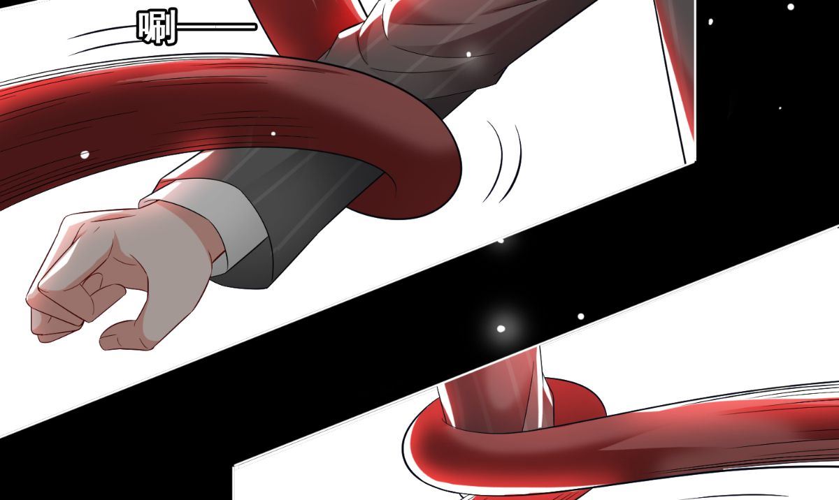 《美女大小姐的专属高手》漫画最新章节第170话 我绝不会放弃免费下拉式在线观看章节第【35】张图片