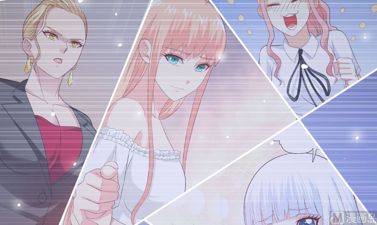 《美女大小姐的专属高手》漫画最新章节第170话 我绝不会放弃免费下拉式在线观看章节第【46】张图片