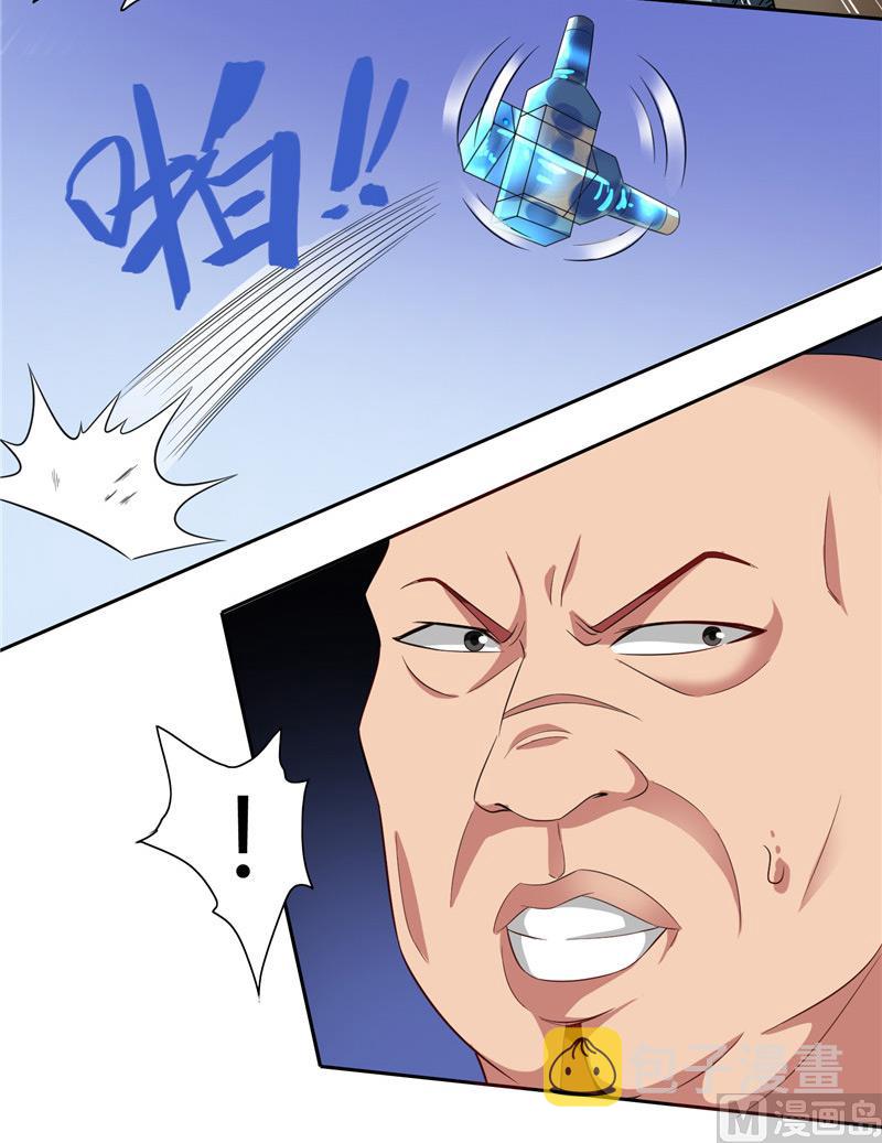 《美女大小姐的专属高手》漫画最新章节第19话 商场上的敌人免费下拉式在线观看章节第【25】张图片