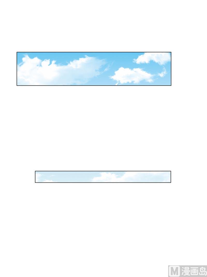 《美女大小姐的专属高手》漫画最新章节第23话 狠狠赚一发免费下拉式在线观看章节第【10】张图片